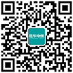 微信二维码-上海胜华蓝颜gtv
集团有限公司电线蓝颜gtv
厂家